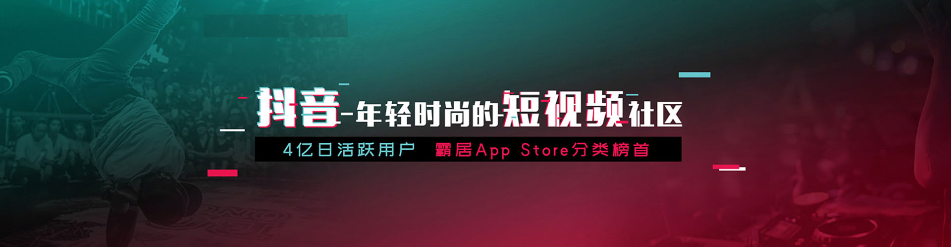 洮南竞价端口开户