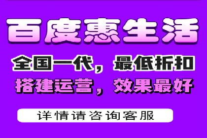 实战经验分享：百度竞价开户后的优化策略