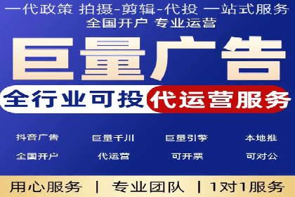 百度推广代理商在移动端广告的布局与效果